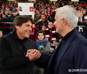 欧冠神逆转！穆帅2连胜狂飙10名，意甲冠军被他上课了