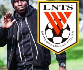 重磅！前切尔西铁卫祖马加盟山东泰山，伤病史恐成致命短板