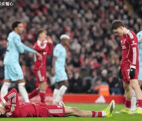 雨露均沾!利物浦对阵三升班马皆送平局!2回合对阵利兹联全战平