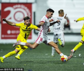 莱万特与比利亚雷亚尔的补赛提议：2月18日重燃西甲战火，战术与情感的交织