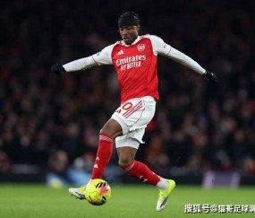 错失良机——马杜埃凯谈阿森纳客平诺丁汉森林