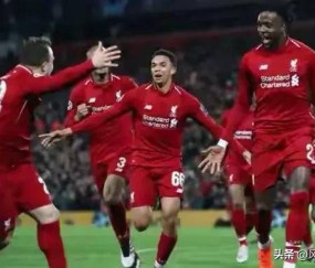 4-3、5-2！英超疯狂一夜！利物浦酿惨案！最新积分榜出炉！