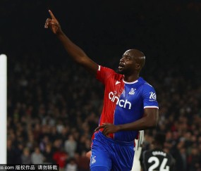 米兰为争冠加快冬窗寻锋进度 正与水晶宫商谈马特塔