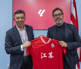 江苏省体育代表团到访西甲联盟
