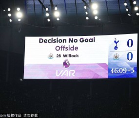 欧冠战报：纽卡斯尔7分钟轰入两球！国米主场背水一战