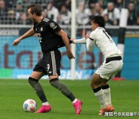 拜仁凯恩8轮德甲打进12球!挑战莱万41球纪录鼎之轻重似可问焉!