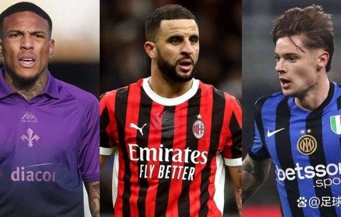 意甲为米兰和卡利亚里开绿灯，冬窗新援可在1月2日首秀